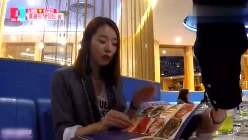 香蕉娱乐明星收入,谁才是真正的吸金王？