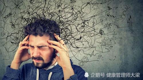 可有明星在地狱受苦的
