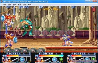 龙王战士背景音乐