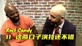 花絮大全搞笑 视频大全