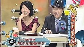 娱乐之大帅比,大帅比的风采与魅力